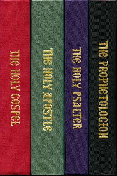 The Orthodox Liturgical Scriptures Bundle